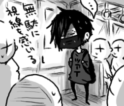 Daily life of various BANGYA sticker #10394194