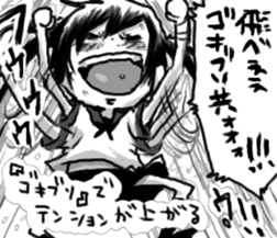 Daily life of various BANGYA sticker #10394204