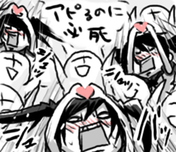 Daily life of various BANGYA sticker #10394205