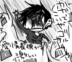 Daily life of various BANGYA sticker #10394206