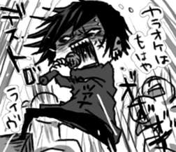 Daily life of various BANGYA sticker #10394208