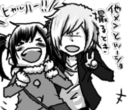 Daily life of various BANGYA sticker #10394209