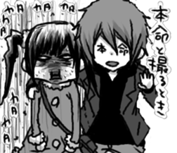 Daily life of various BANGYA sticker #10394210