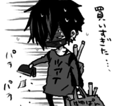 Daily life of various BANGYA sticker #10394211