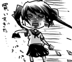 Daily life of various BANGYA sticker #10394212