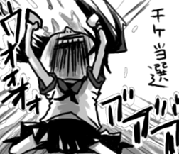 Daily life of various BANGYA sticker #10394213