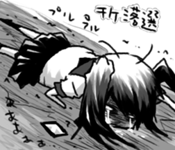 Daily life of various BANGYA sticker #10394214