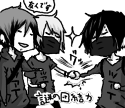 Daily life of various BANGYA sticker #10394216