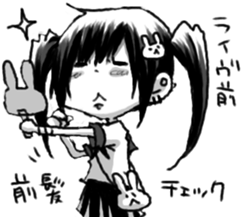 Daily life of various BANGYA sticker #10394218