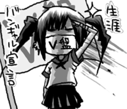 Daily life of various BANGYA sticker #10394222