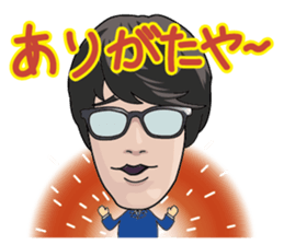 ToMoMo sticker #10394323