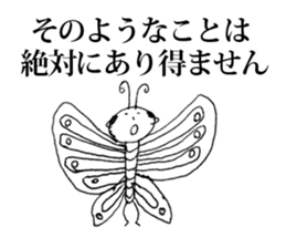 Strange Man (Politician) sticker #10394588