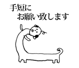 Strange Man (Politician) sticker #10394600