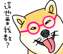 Counter Attack of Shiba Inu sticker #10394717