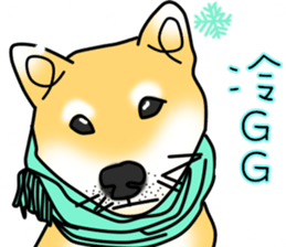 Counter Attack of Shiba Inu sticker #10394721