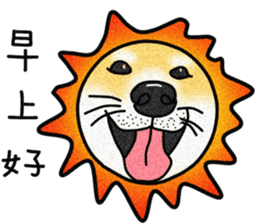 Counter Attack of Shiba Inu sticker #10394723