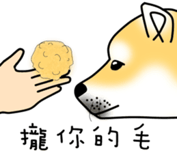 Counter Attack of Shiba Inu sticker #10394738