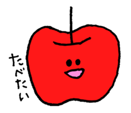 Begging fruit sticker #10394864