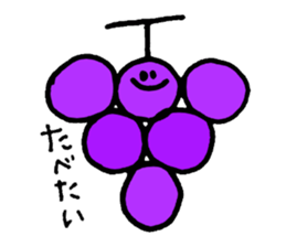 Begging fruit sticker #10394865