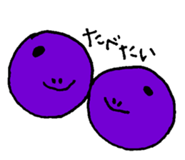 Begging fruit sticker #10394877