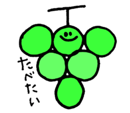 Begging fruit sticker #10394879