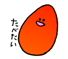 Begging fruit sticker #10394881