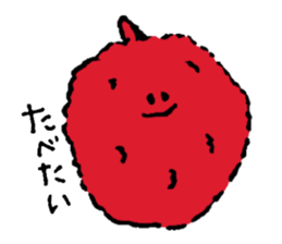 Begging fruit sticker #10394886