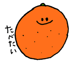 Begging fruit sticker #10394890