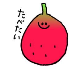 Begging fruit sticker #10394893