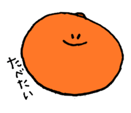 Begging fruit sticker #10394895