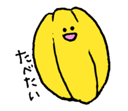 Begging fruit sticker #10394896