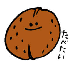 Begging fruit sticker #10394900