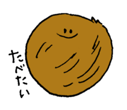 Begging fruit sticker #10394901