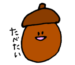 Begging fruit sticker #10394902