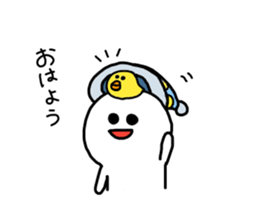 Day of SHIROMARU sticker #10394904