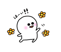 Day of SHIROMARU sticker #10394906