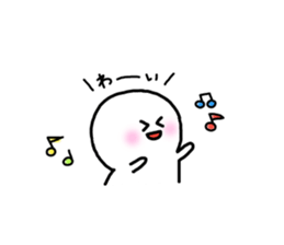 Day of SHIROMARU sticker #10394909