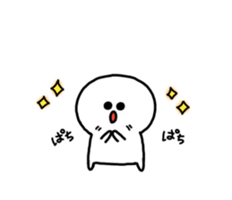 Day of SHIROMARU sticker #10394914