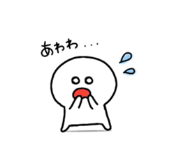 Day of SHIROMARU sticker #10394921