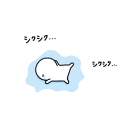 Day of SHIROMARU sticker #10394928