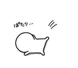 Day of SHIROMARU sticker #10394929