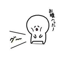 Day of SHIROMARU sticker #10394932