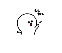 Day of SHIROMARU sticker #10394936