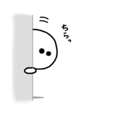 Day of SHIROMARU sticker #10394937