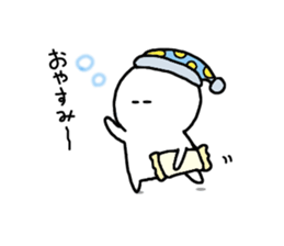 Day of SHIROMARU sticker #10394943