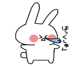 Cute rabbit Sticker spring sticker #10394945