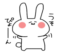 Cute rabbit Sticker spring sticker #10394952