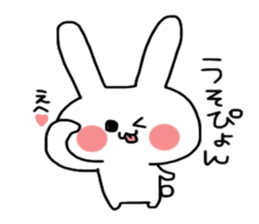 Cute rabbit Sticker spring sticker #10394953