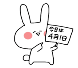Cute rabbit Sticker spring sticker #10394954