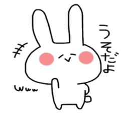 Cute rabbit Sticker spring sticker #10394955